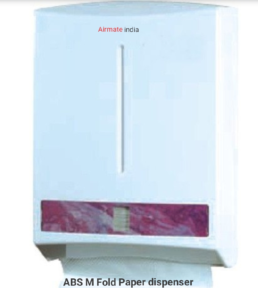 PAPER DISPENSER