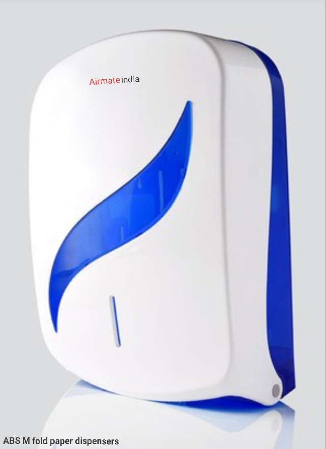 PAPER DISPENSER
