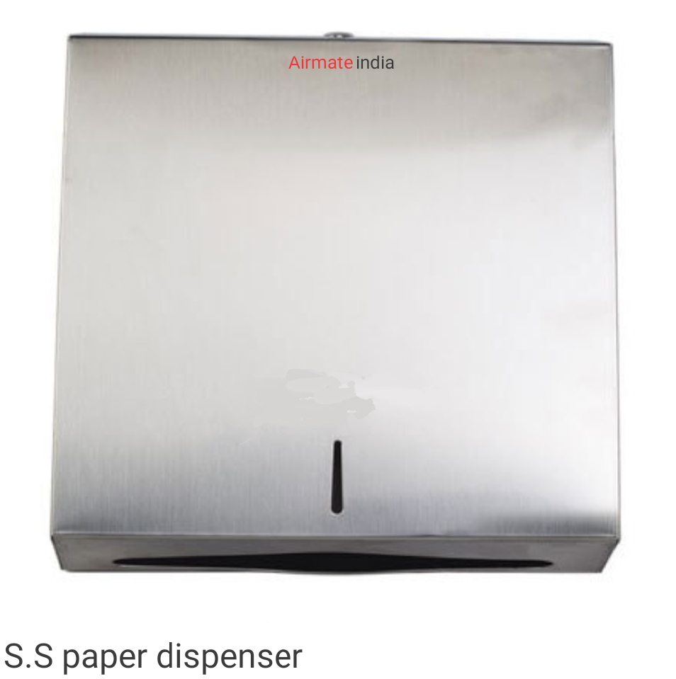 PAPER DISPENSER